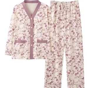 cotton-padded clothes