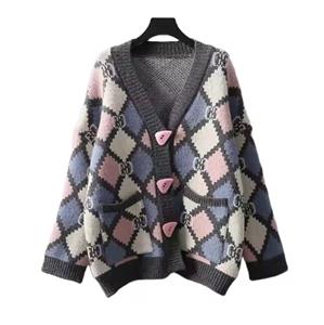 Women's Knit Cardigan
