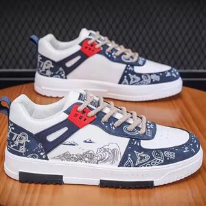 PU shoes