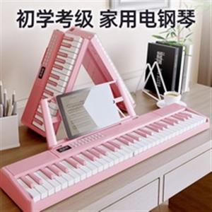 electronic piano