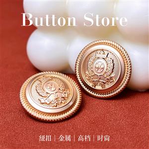 metal button
