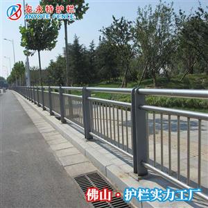 stainless steel railing