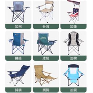 Oxford cloth chair