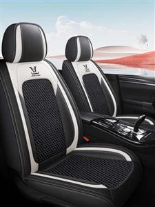  PU seat leather cover