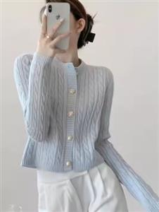 Women's Knit Cardigan