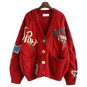 Women's Knit Cardigan