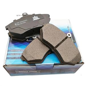 Auto Parts Wholesale Price Auto Spare Parts Car Ceramic OEM Brake Pads for Toyota COROLLA 04465-02220