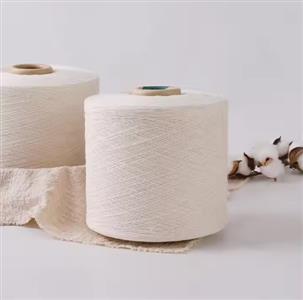 blended yarn