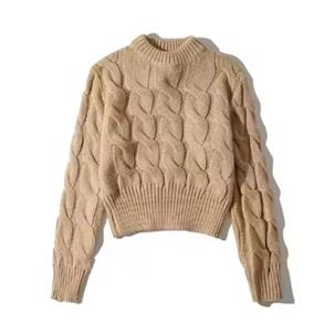 knitted sweater