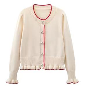 Women's Knit Cardigan