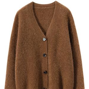 Women s Knit Cardigan