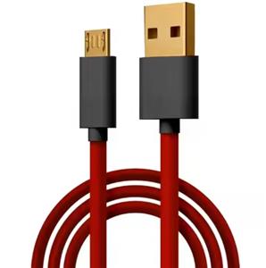 data cable