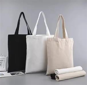 cloth bag