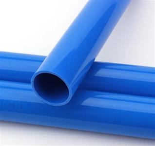 Plastic pipe