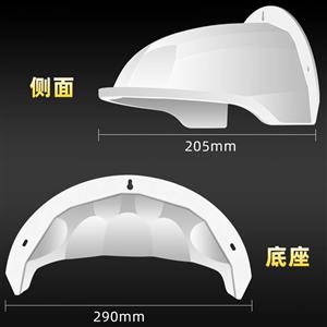 vidicon or Camera housing