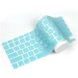 Keyboard cover
