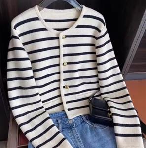 Women's Knit Cardigan