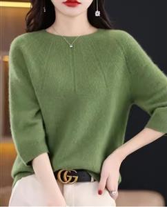 knitted pullover