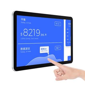 15.6 Touch Screen