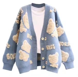 Women's Knit Cardigan